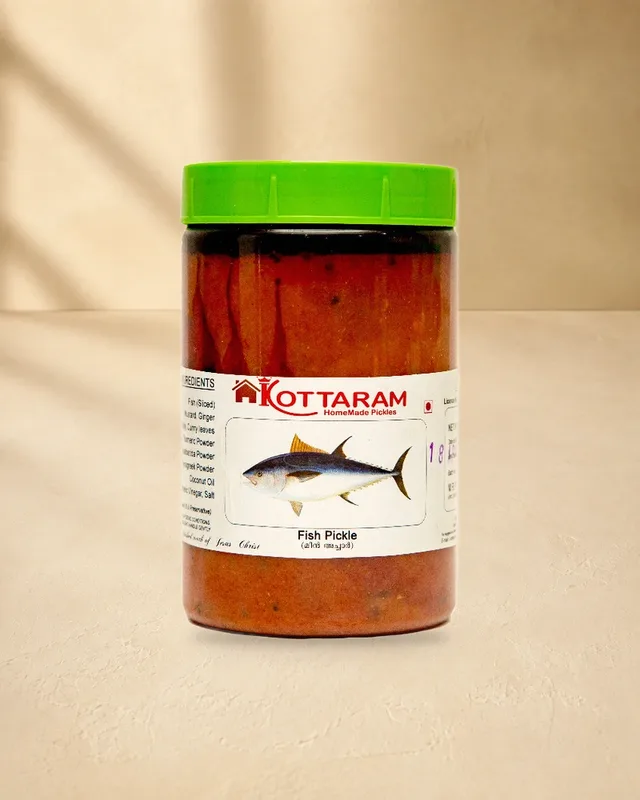 Mixed Veg Pickle (പച്ചക്കറി അച്ചാർ) 400g — image 1