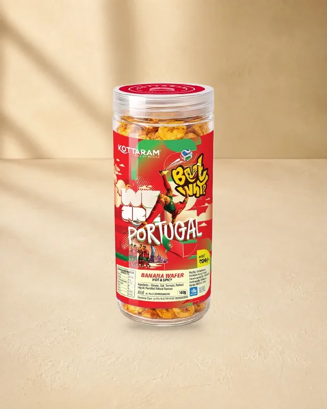Banana Wafer Hot & Spicy — image 1