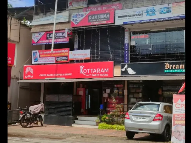 Kottaram Sweet House, Vazhoor
